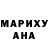 Бошки марихуана AK-47 Francisco ML