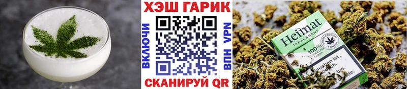 Canna-Cookies марихуана  даркнет сайт  Снежногорск 