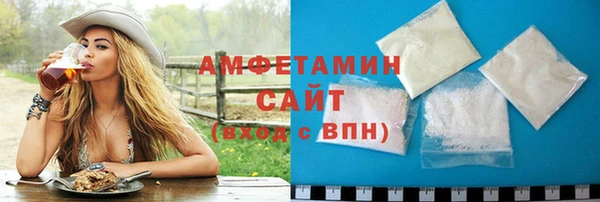 apvp Горно-Алтайск