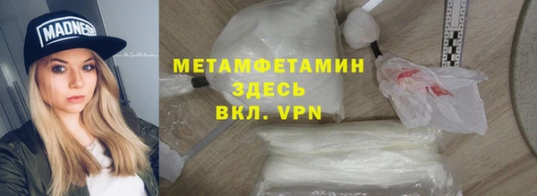 mix Балабаново