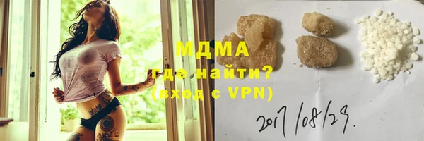 МДПВ Баксан