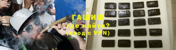 mix Балабаново