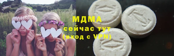 mix Балабаново