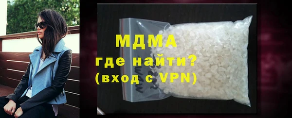 МДПВ Баксан