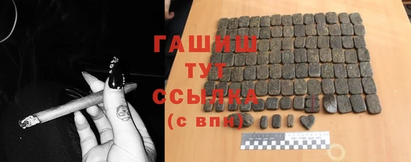 mix Балабаново