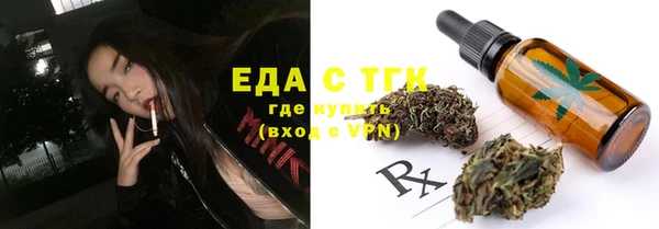 mix Балабаново