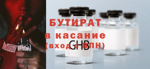 МДПВ Баксан