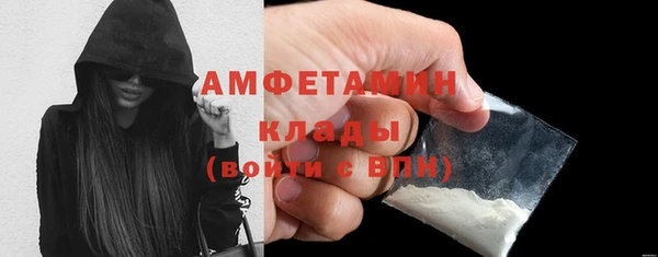 mix Балабаново