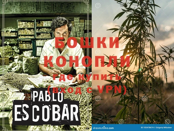 mix Балабаново