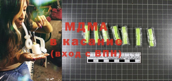 МДПВ Баксан