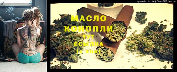 mix Балабаново