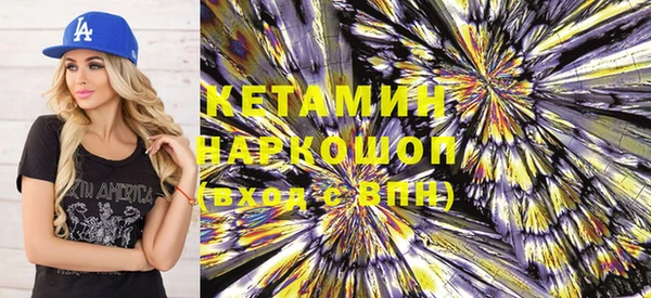 mix Балабаново
