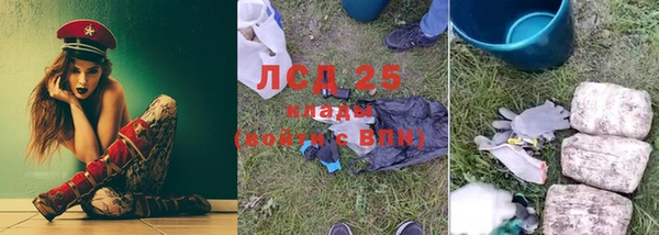 МДПВ Баксан