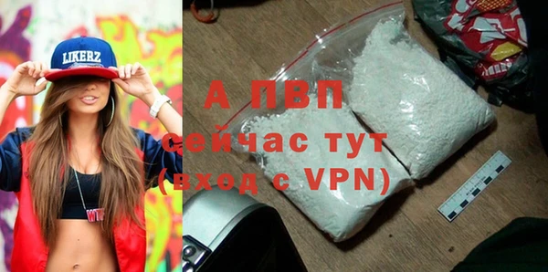 МДПВ Баксан