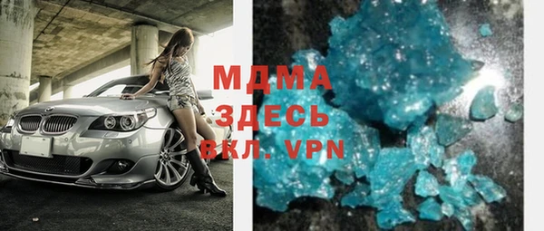 mix Балабаново