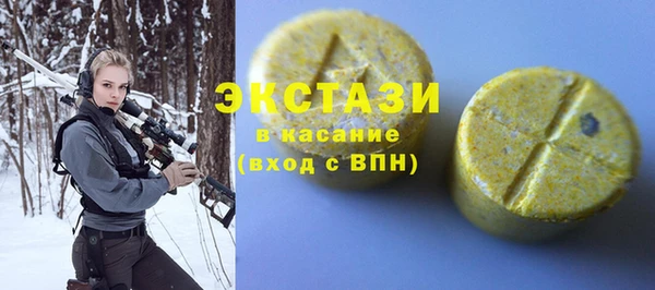 МДПВ Баксан