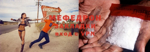 mix Балабаново
