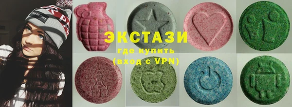 mix Балабаново