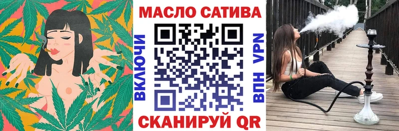 Дистиллят ТГК вейп с тгк  MEGA как войти  Снежногорск 